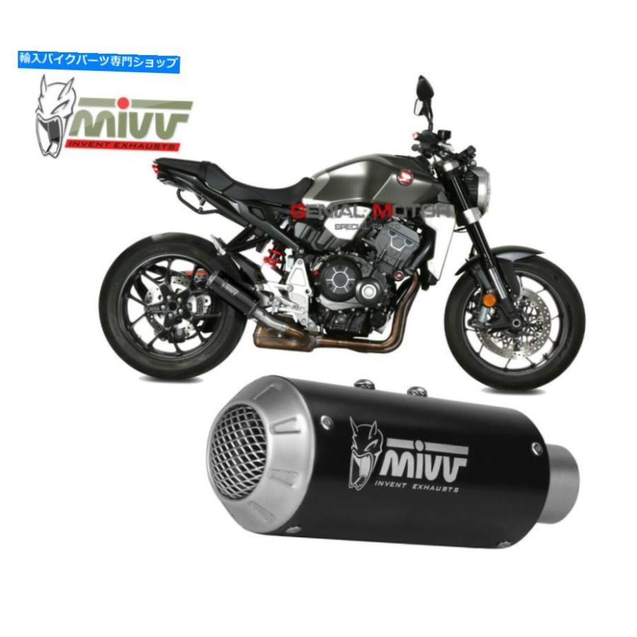 サイレンサー Honda CB 1000 R 2018> 2019年用途MIVVV承認承認済み済み排気ラッラーM3ブラックスメル - オリジナルのタイトルを表示 HONDA CB 1000 Rの画像