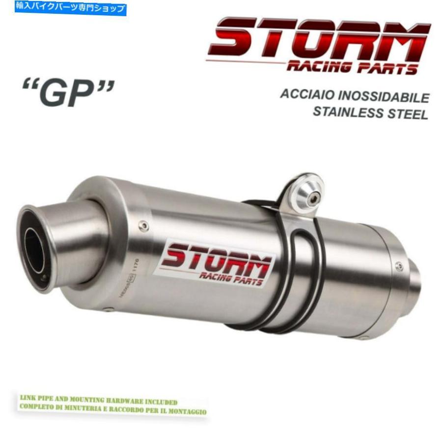 サイレンサー ▲YZF 1000 R1 1998> 2001用トストレットMIVVマフラーGP Steel - オリジナルのタイトルを表示 ヤマハ Yzf 1000 R1 1998 > 2001 用エキゾの画像