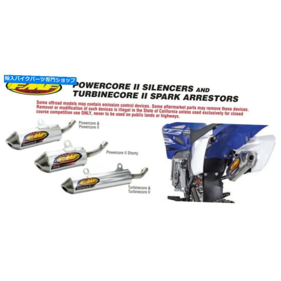 サイレンサー FMF TurbineCore 2デイズン、Spark Artaber 2002 - 2021年YZ250,024017-オリジナルのタイトルを表示 FMF Turbinecore 2 サイレンサー 、の画像