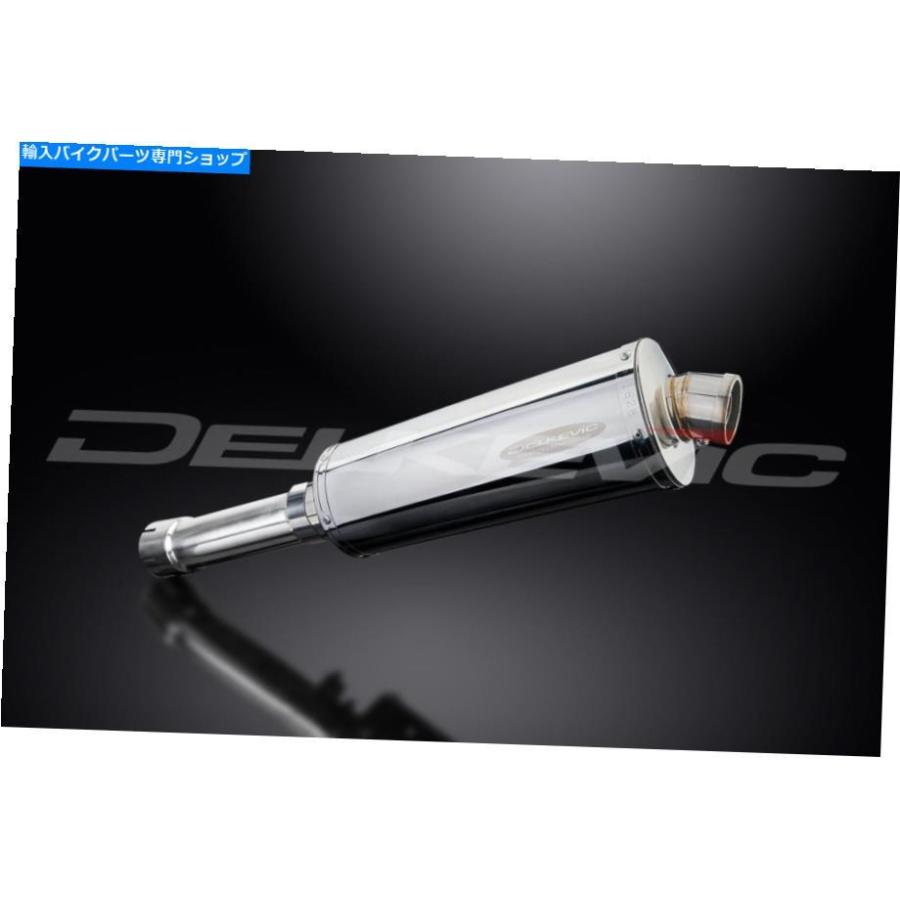 サイレンサー デルキビック14インチスネットススポールセルサーブ