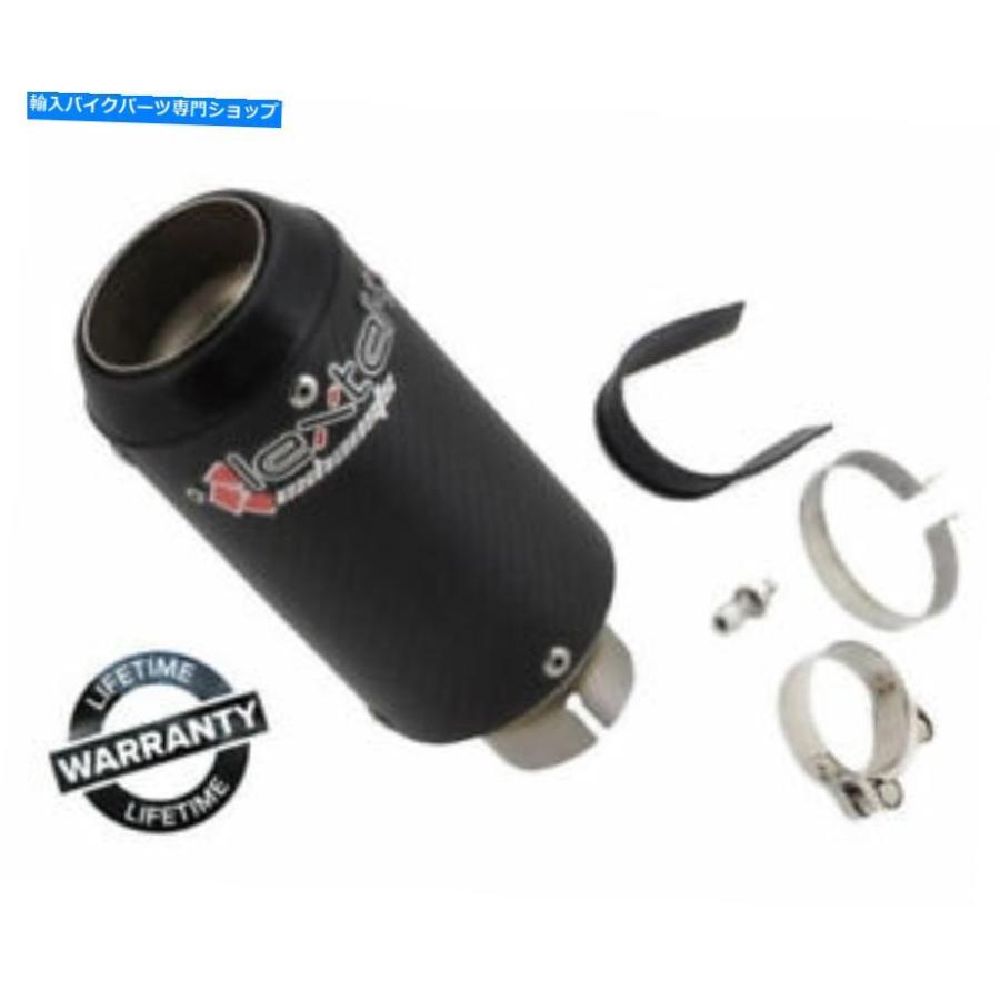 サイレンサー Lextek CP 8 Cカルメンポートサイトメーカー排気デイパンダイニング Lextek CP 8 Cフルカーボンオートバイクスタビー排気サイレンサーエ