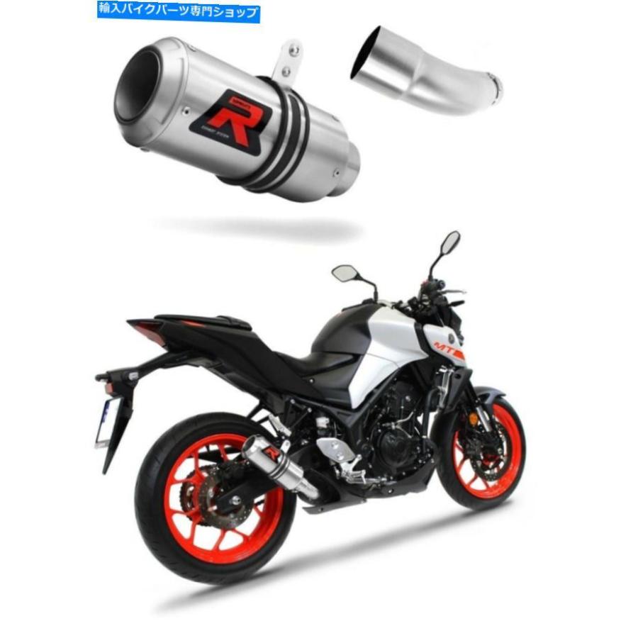 サイレンサー MT 03 MT-03排気GPベーカーシンダイカウラ2017 2017 2018 2018 2019 2020--オリジナルのタイトルを表示 MT 03 MT-03 排気GP ドミネータ