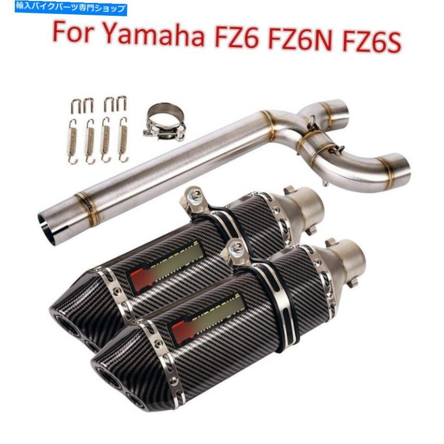 サイレンサー ←FZ6 FZ6N FZ6S =フルマールファールサイズ - カラースリッジエンボッグポールのタイトル - オリジナルのタイトルを表示 ヤマハ FZ6 FZ