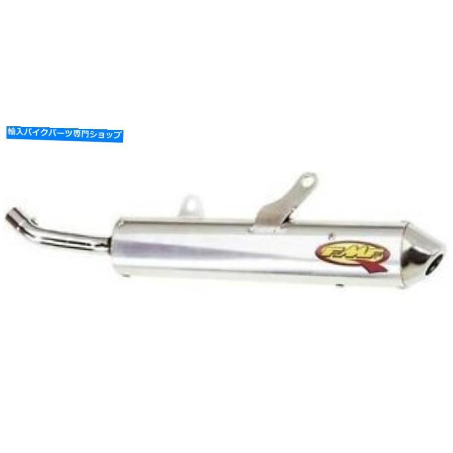 サイレンサー Q Spark ArtastorデイビンダーFMFシンガー20497-オリジナルのタイトルを表示する Q Spark Arrestor サイレンサー FMF レーシング 20497-