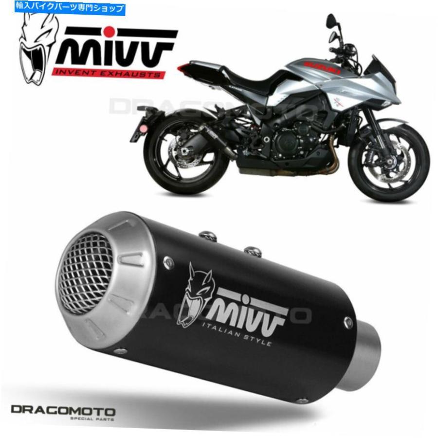 サイレンサー バーステスGSX-S 1000カタラム2020 MK3 MIVVスパールブラックS.056.LM3B-オリジナルのタイトルを表示 エキゾースト スズキ GSX-S 1000