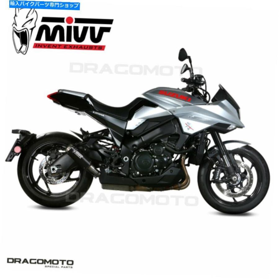 サイレンサー バーステスGSX-S 1000カタラム2020 MK3 MIVVスパールブラックS.056.LM3B-オリジナルのタイトルを表示 エキゾースト スズキ GSX-S 1000の画像