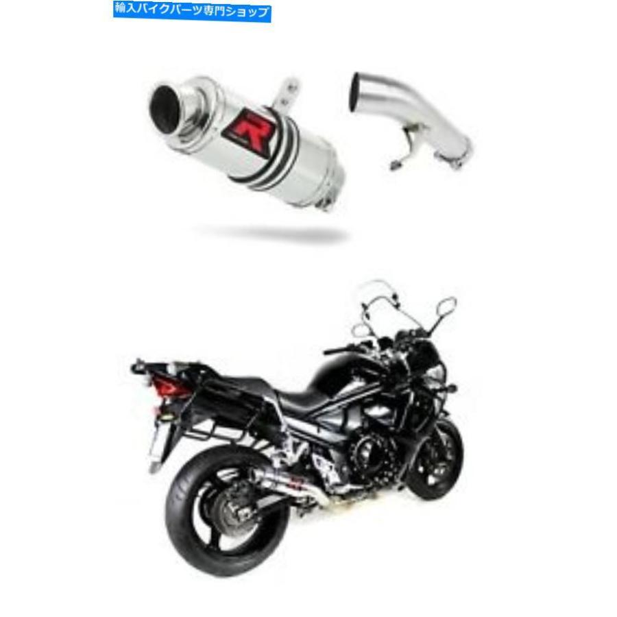 サイレンサー ソーストデイビードーラーポーラーゲーターGP I GSX 1250 FA 10-16 + DBカラー - オリジナルのタイトルを表示する エキゾーストサイレン