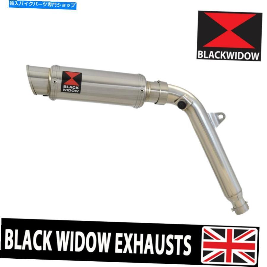 サイレンサー XL125 V VARADERO JC32 01-06排気デイパンダムGPラゲンド230mmスポンジ230SR-オリジナルのタイトルを表示 XL125 V VARADERO JC32 01-06