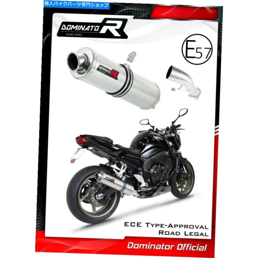 サイレンサー Dominator St =カラー・ロート予定FZ1 N / S FAZER 1000 2006-2015-オリジナルのタイトルを表示 DOMINATOR ST 排気マフラー ホモロゲー