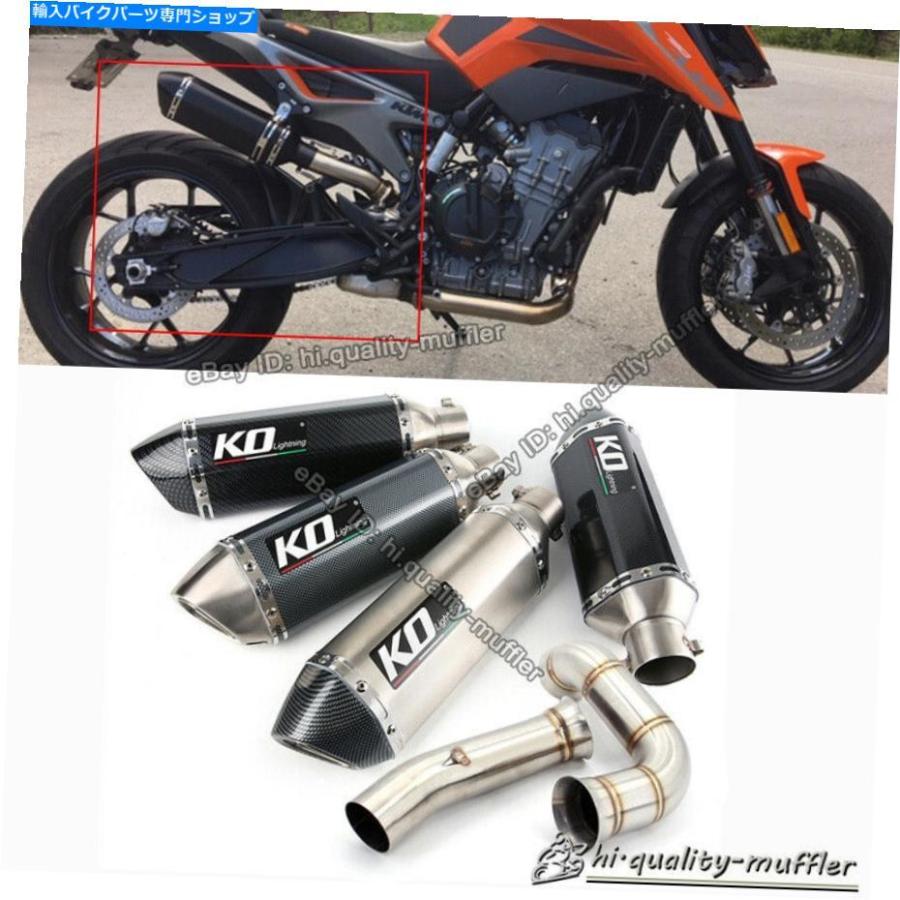 サイレンサー ソープトゥラーアウェイコンテンツコンテンポラリ用Catalyst 790デューク用途に登録 - オリジナルのタイトルを表示 エキゾーストマフラ