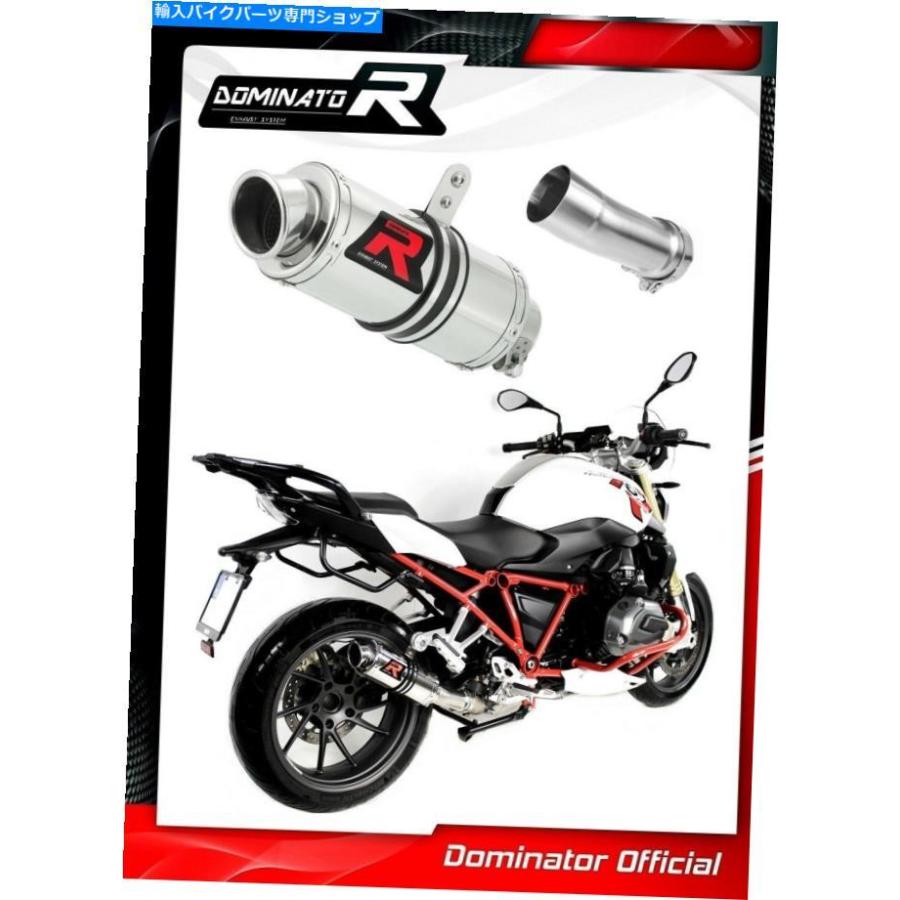 サイレンサー R 1200 R R R 1200R▲GP Iドーバーシンガーデイパンカラースライン2015 - 2018 - 2018年 - オリジナルのタイトルを表示 R 1200 R R1200R