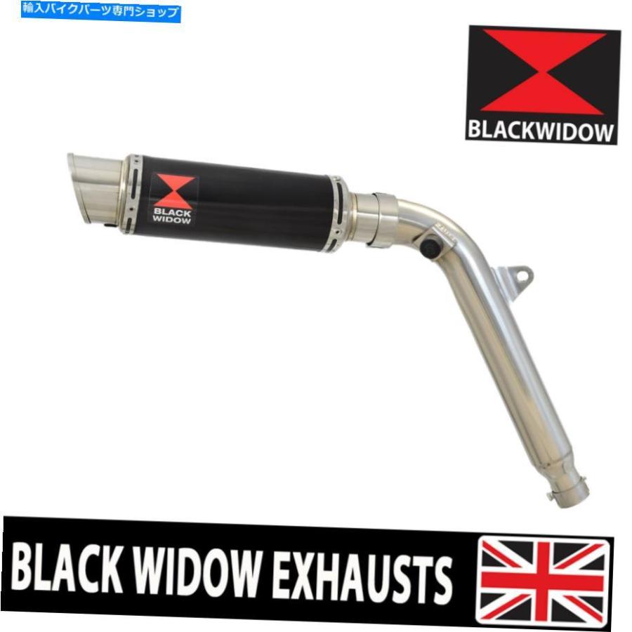 サイレンサー XL125V VARADERO JC32 01-06排気デイパンデーGPラブランドラムラックスポットBG23R-オリジナルのタイトルを表示する XL125V VARADERO JC