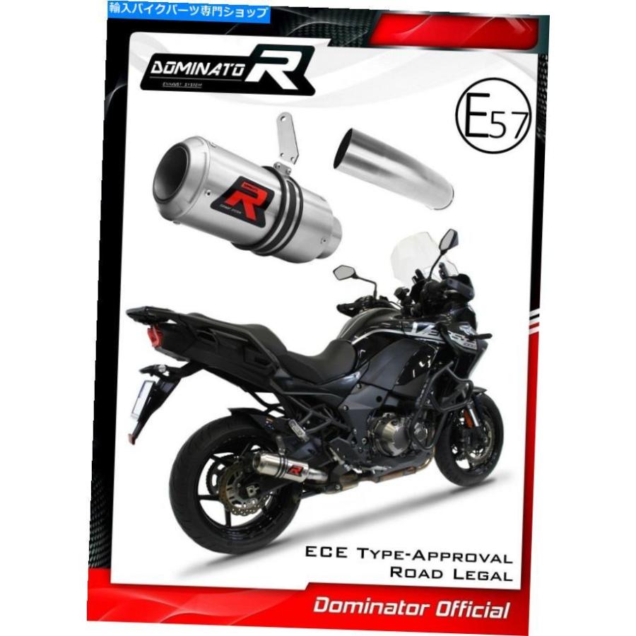 サイレンサー versys 1000ロートドットマーチェンダムラーGPドーラー