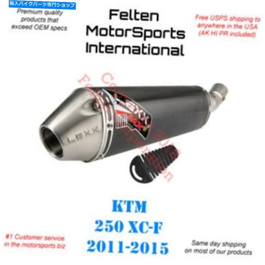 サイレンサー LEXX MXE KTM 250XC-Fスリップオンサイレンサーマフラーエキゾースト250 XC-F LEXパイプ11~15 Lexx MXe KTM 250XC-F Slip-On Silencer M