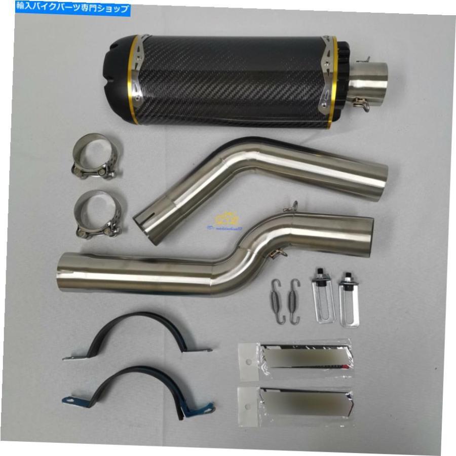 サイレンサー Honda CBR600RR 2005-2020用途排気シスマッツオフト