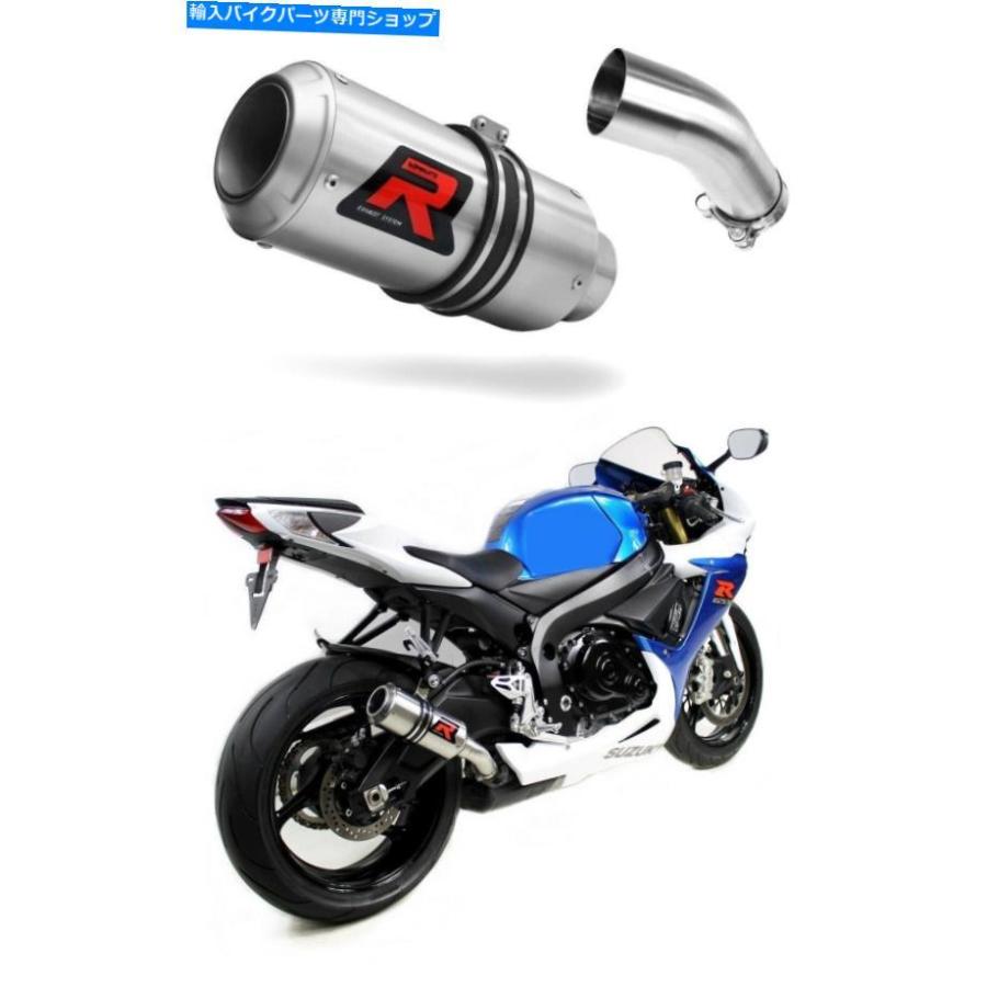 サイレンサー GSXR GSX-R 750 L1-L7▲GPベーダーシンプワンダウンドラム2011 - 2017 - オリジナルのタイトルを表示 GSXR GSX-R 750 L1-L7 排気 GP ド