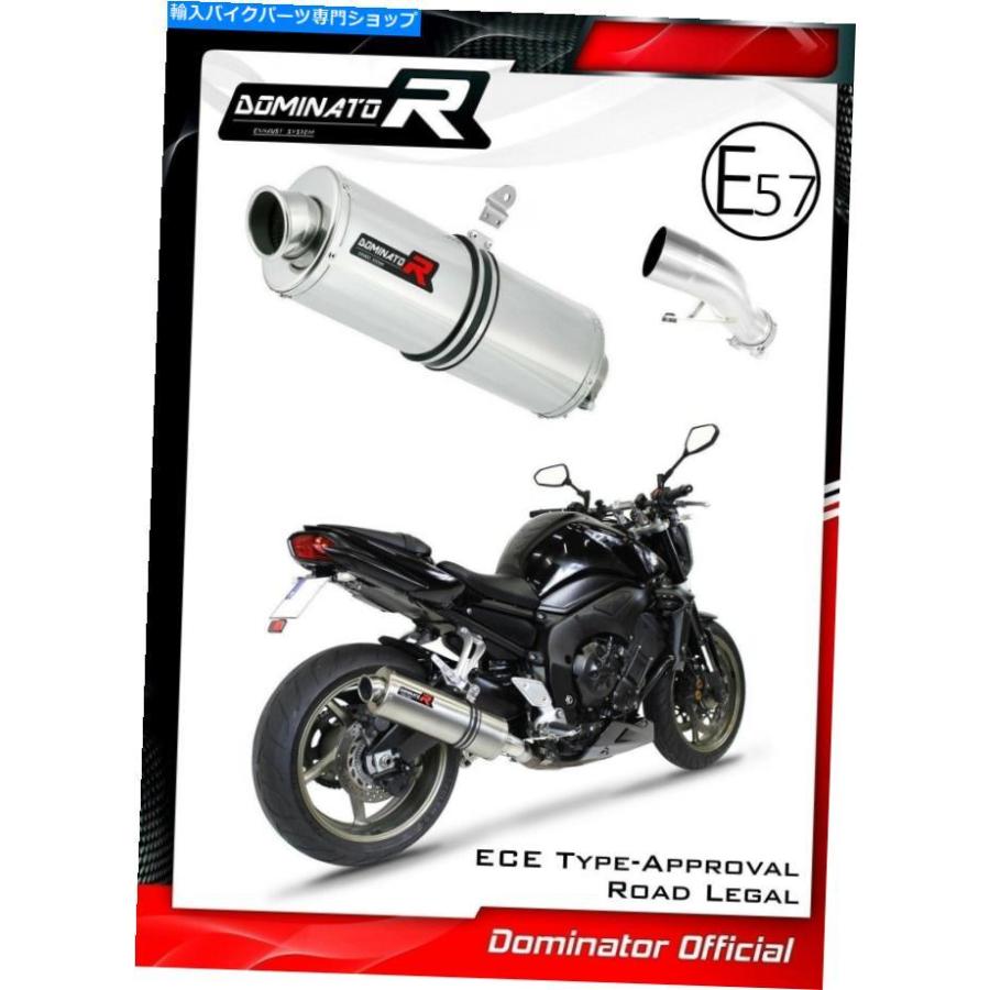サイレンサー Dominator OV排気排気ラーロート予定FZ1 N / S FAZER 1000 2006-2015-オリジナルのタイトルを表示 DOMINATOR OV 排気マフラー ホモロゲ