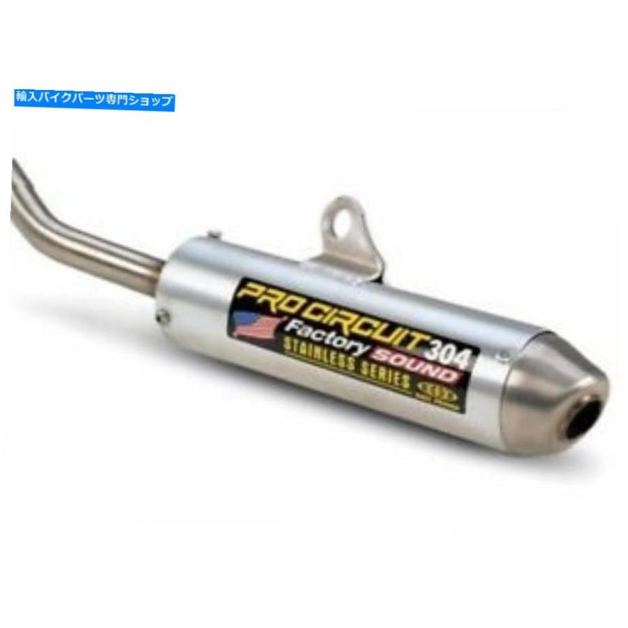 サイレンサー Pro Circuit304クチトリースポイトスストイヤーカムKTM 250SX / EXC1111~2015に登録 - オリジナルのタイトルを表示 PRO CIRCUIT 304 フ