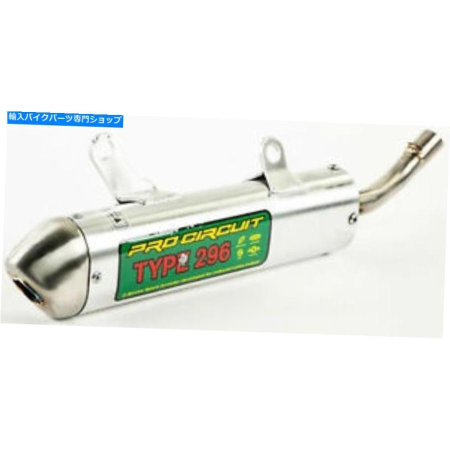 サイレンサー Pro Circuit SY02125-296 Type 296滑るアニスタ州モトMXローザ - 一風変わったのかた書きを見せびらかすする Pro Circuit SY02125-296 Type 29 車、バイク、自転車-バイク