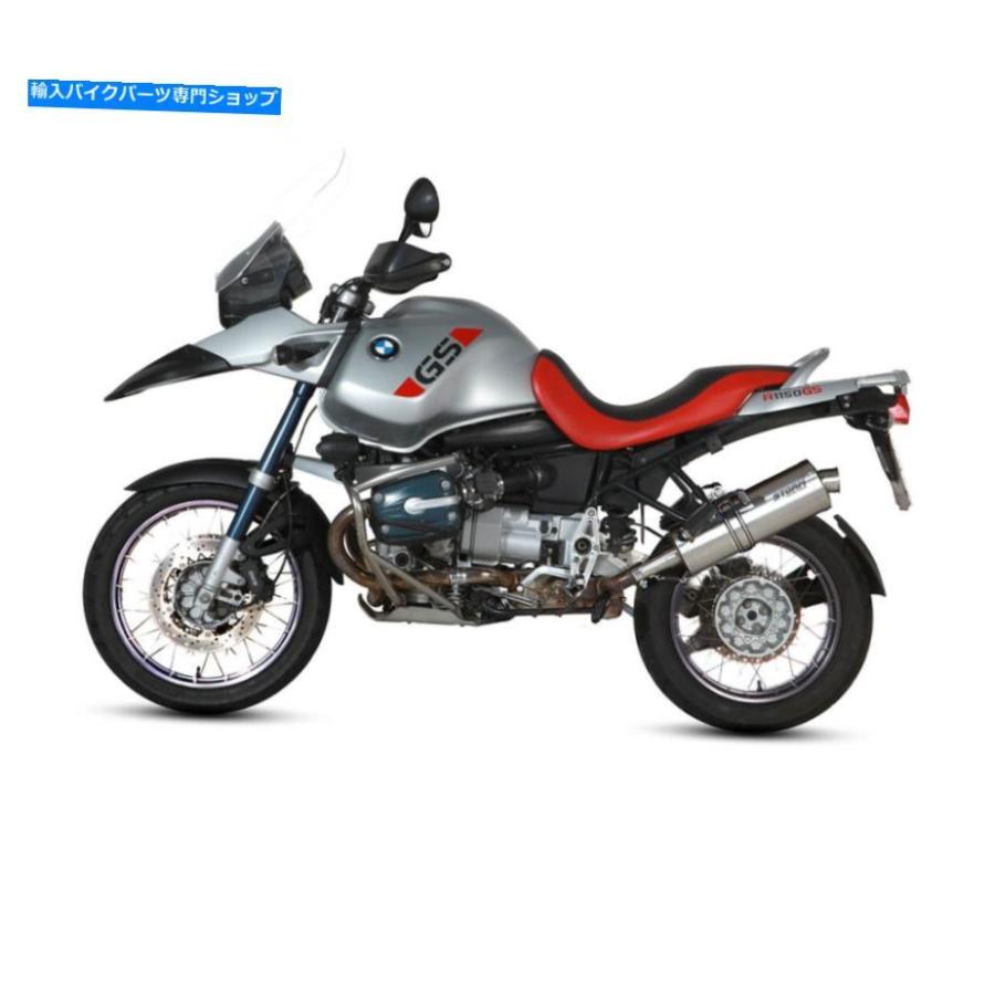 サイレンサー マイストーフ・バイ・スポイト・バイ・スポーツ・スーパーBMW R 1150 GS 1999> 2003 - オリジナルのタイトルを表示 エキゾーストーム byの画像