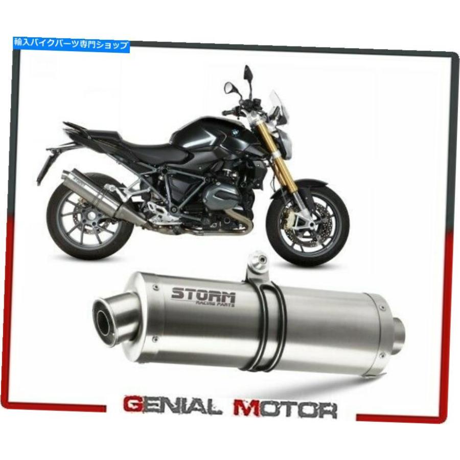 サイレンサー メストゥーズby mivvフライパールスメルBMW R 1200 R RS 2015> 2016年用語 - オリジナルのタイトルを表示 エキゾーストーム by Mivv マ