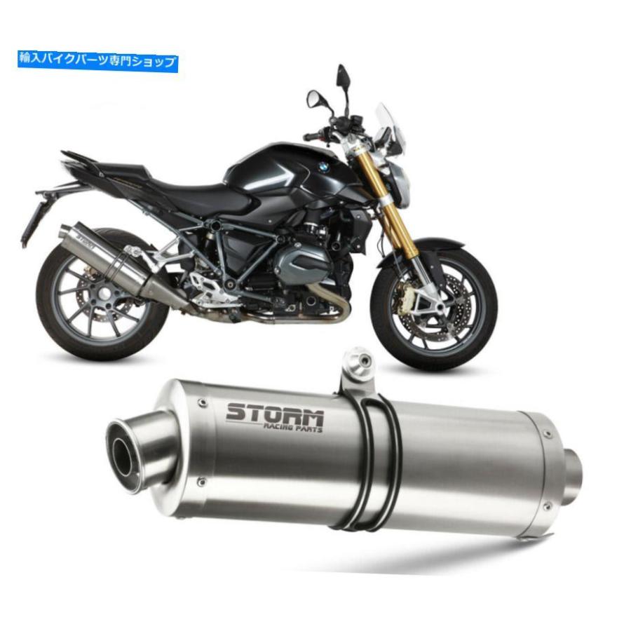 サイレンサー メストゥーズby mivvフライパールスメルBMW R 1200 R RS 2015> 2016年用語 - オリジナルのタイトルを表示 エキゾーストーム by Mivv マの画像