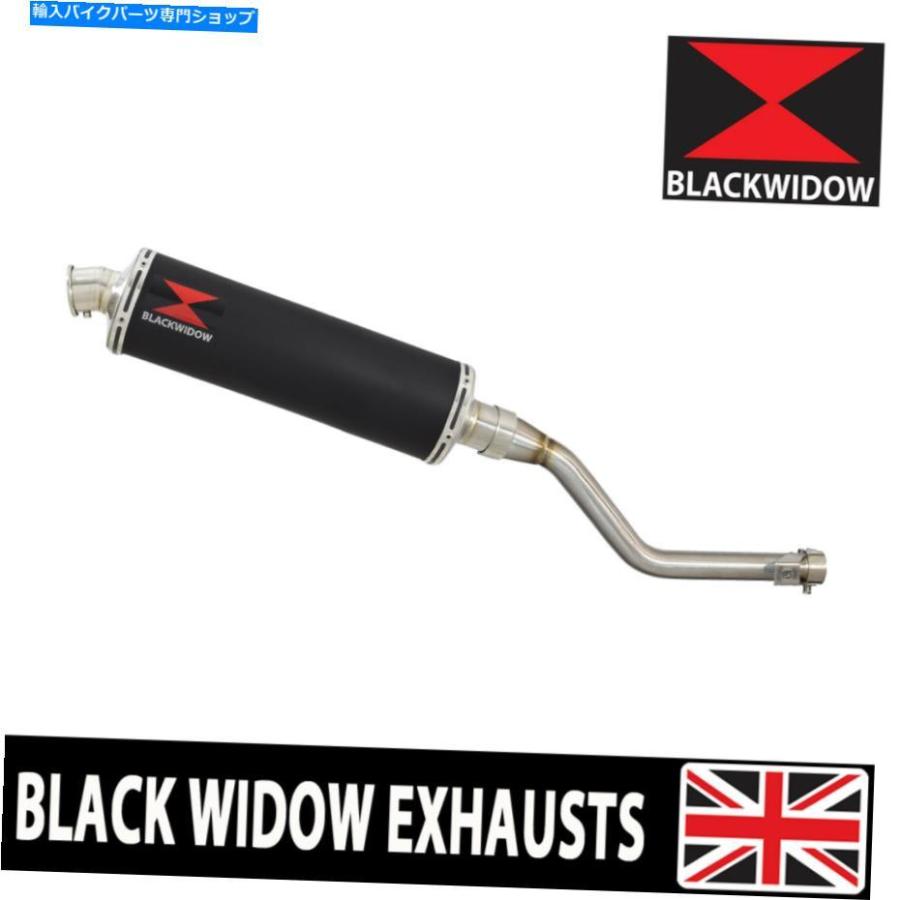 サイレンサー Keeway TX 125排気デイビンコード400mm用品400mm用品ブレスベッドBN40V-オリジナルのタイトルを表示 Keeway TX 125 排気サイレンサー 40