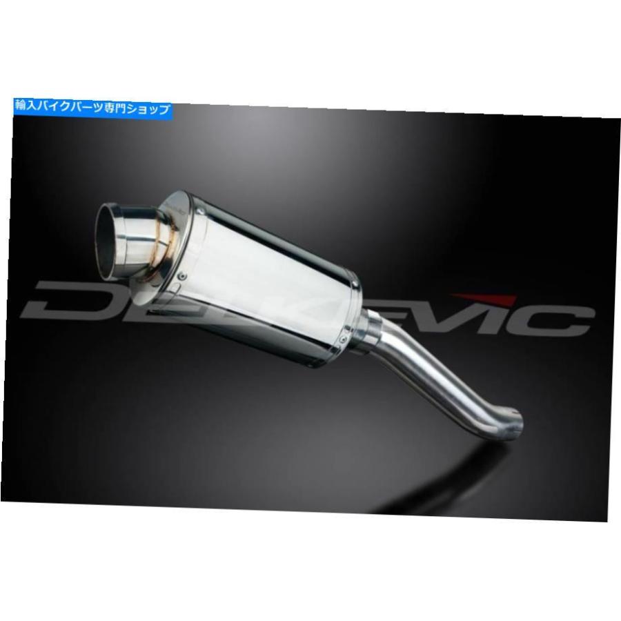 サイレンサー デルキビック9インスペンシススリッパシンガーブラー