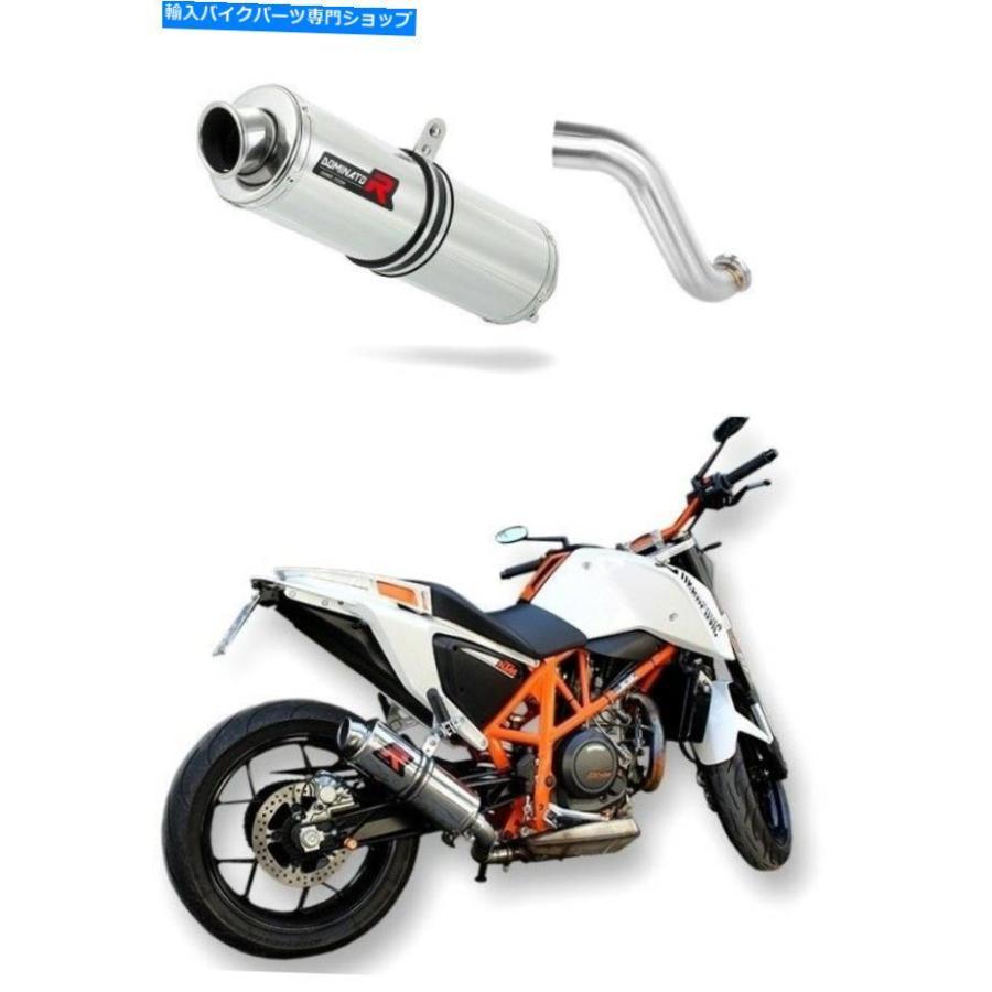 サイレンサー パーストイレカラーカラーシーターラブン?690マーク12-18 + DBカラー - オリジナルのタイトルを表示 エキゾーストサイレンサー マフラ