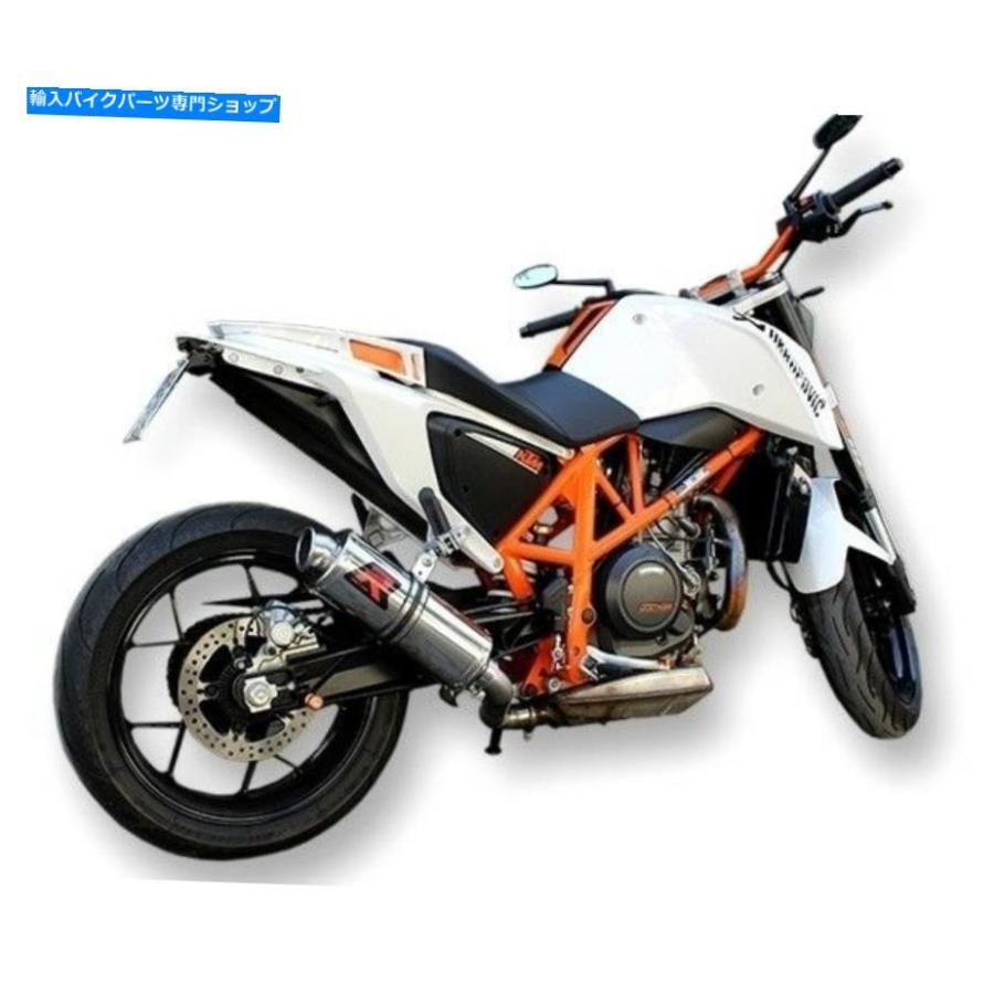 サイレンサー パーストイレカラーカラーシーターラブン?690マーク12-18 + DBカラー - オリジナルのタイトルを表示 エキゾーストサイレンサー マフラの画像