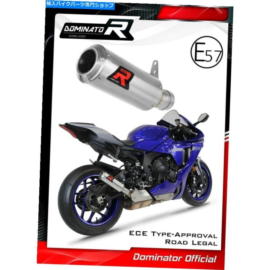 サイレンサー YZF R1 1000 RN32の同種排気GP支配者サイレンサーマフラー2015 - 2016 YZF R1 1000 RN32 Homologated Exhaust GP Dominator silencer mu