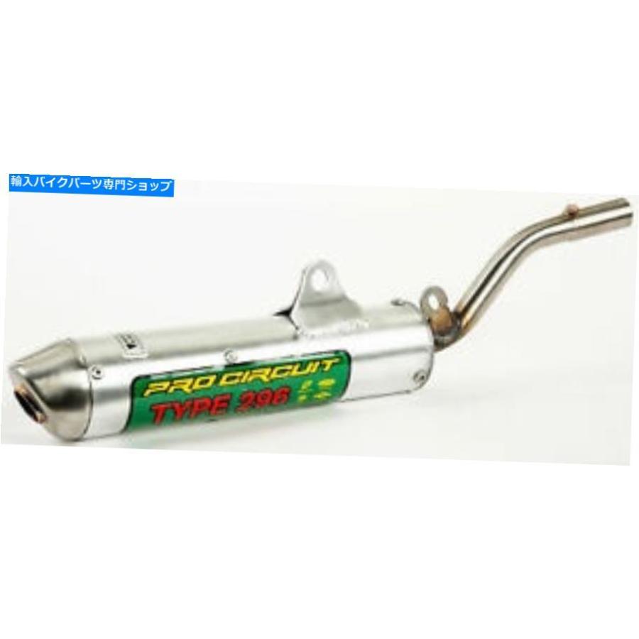 サイレンサー PRO電気回路SK98080-296手あい296スパークアレスターサイレンサー Pro Circuit SK98080-296 Type 296 Spark Arrestor Silencer マフラー-バイク