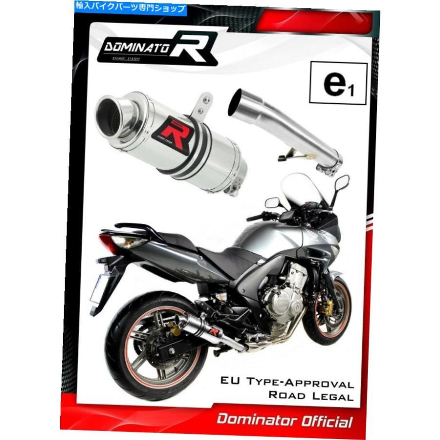 サイレンサー CBF 600ロートトートメイトデイビードーラーGP Iドーラー2008 - 2013-オリジナルのタイトルを表示 CBF 600 ホモロゲートエキゾーストサ