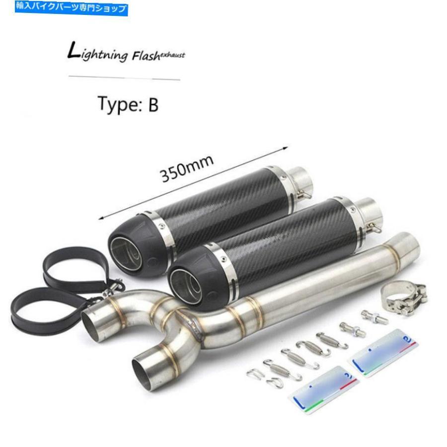 サイレンサー ←FZ6 FZ6N FZ6S▲サイズスリッサン51mmプラーフタ用アードットカップスサイト - オリジナルのタイトルを表示 ヤマハ FZ6 FZ6N FZ6S 排の画像