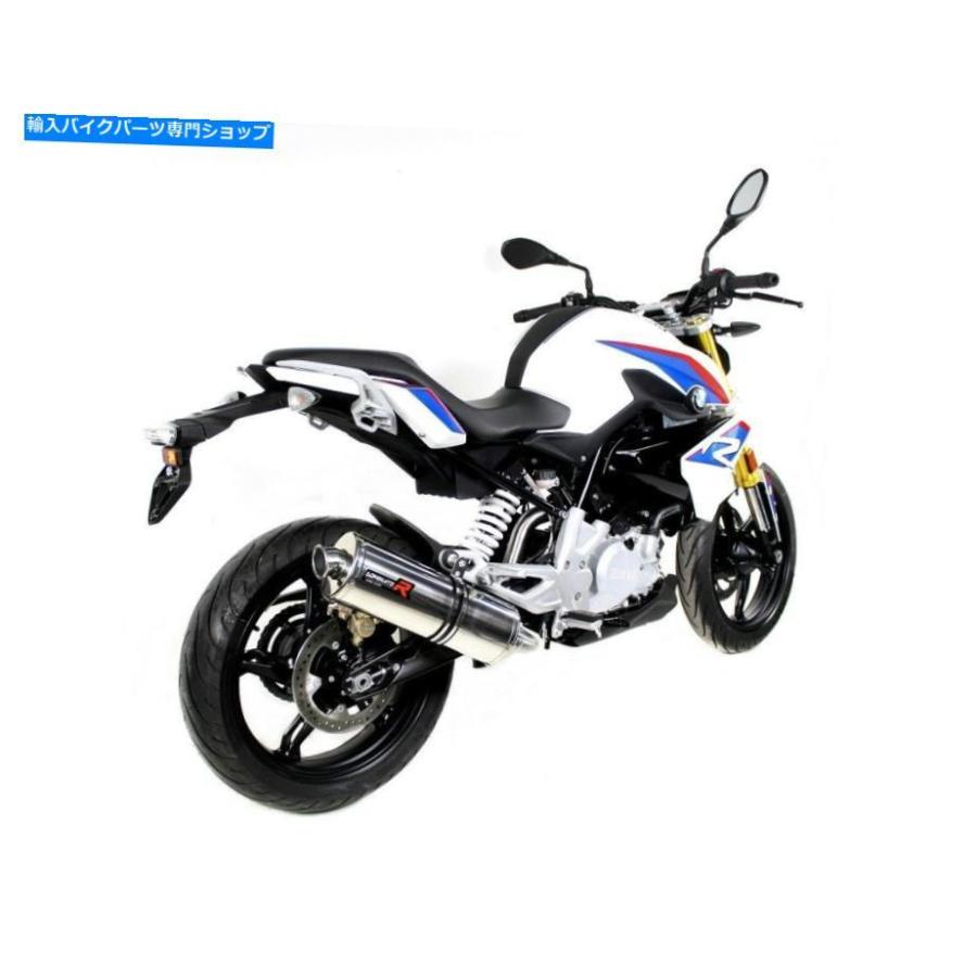 サイレンサー ソース・デイビング・ラッラー・ドミネーターOVAL G310R G 310 R 16-18 + DB Killer-オリジナルのタイトルを表示 エキゾーストサイレンの画像