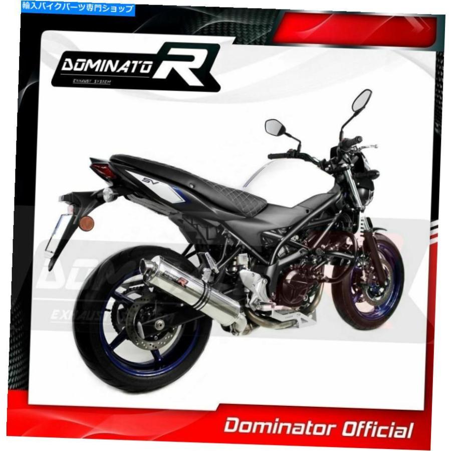 サイレンサー SV 650 2017 2017 2017 2019 2020 2020ドミネーター排気ラウンドサイレンサーマフラー SV 650 2016 2017 2018 2019 2020 DOMINATOR Exhaの画像