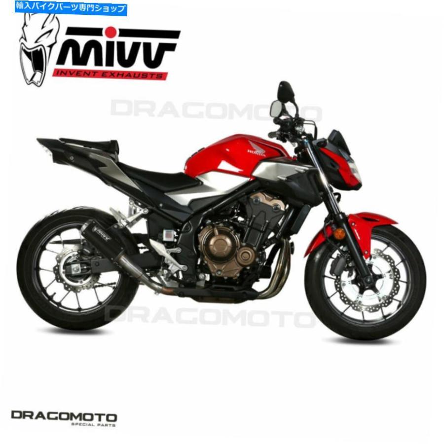 サイレンサー エーストゥーンズCB 500 F 2019 2020 MK3 MIVVVスポーツブラックRC H.075.SM3B-オリジナルのタイトルを表示 エキゾーストホンダ CB 500の画像