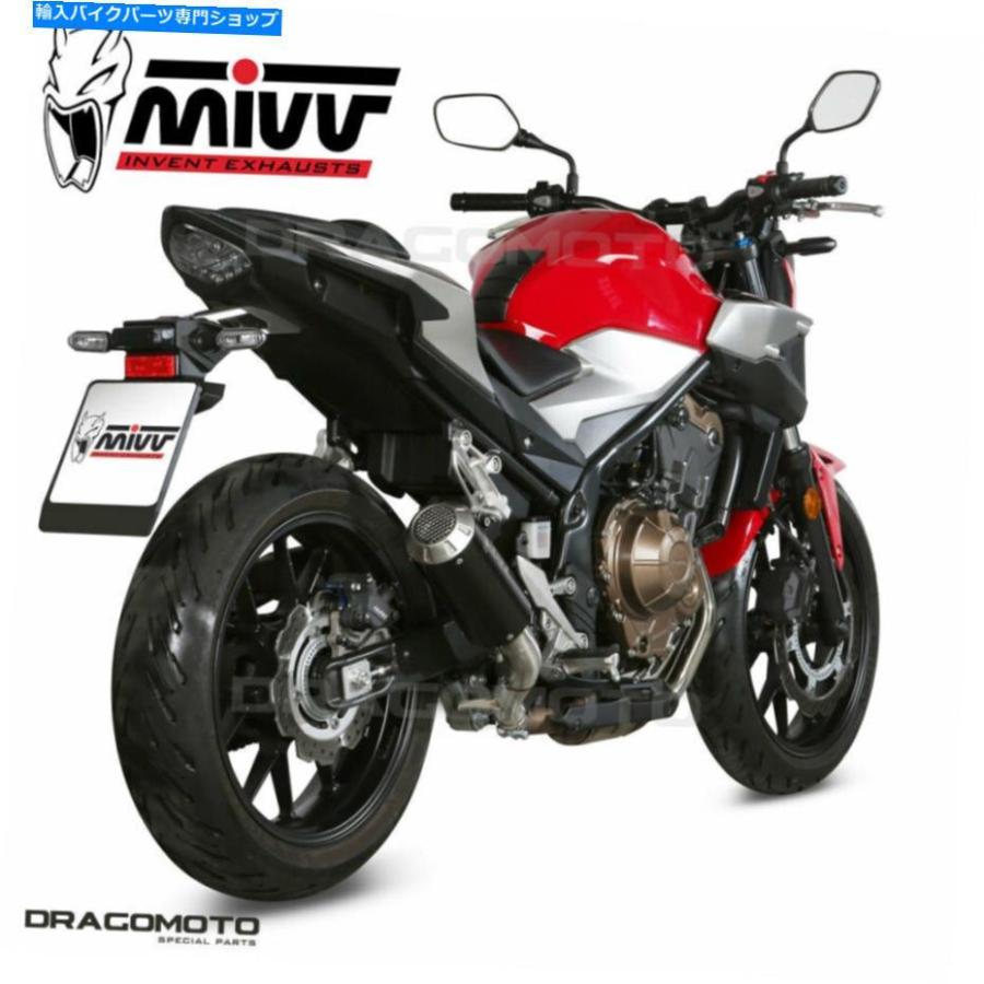 サイレンサー エーストゥーンズCB 500 F 2019 2020 MK3 MIVVVスポーツブラックRC H.075.SM3B-オリジナルのタイトルを表示 エキゾーストホンダ CB 500の画像