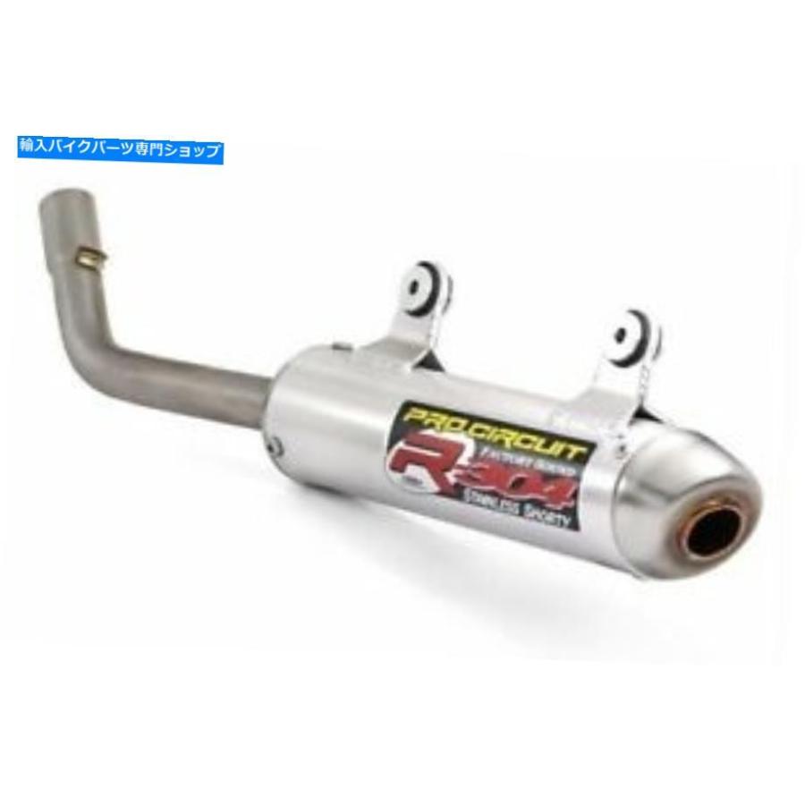 サイレンサー PRO回路R304短期短期排気排気レレレhusqvarna TC125 TX125 2019-オリジナルのタイトルを表示する PRO CIRCUIT R304 短期排気サイレンサ