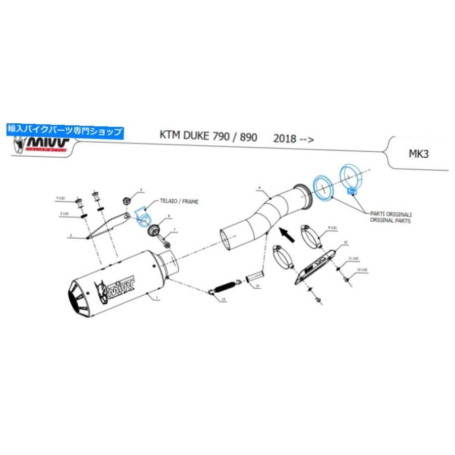 サイレンサー Mivv KTM 790 Duke 2020排気カートサイトハリッドエンデイレンバーMK3ブリックション - オリジナルのタイトルを表示する Mivv Ktm 790 Dの画像