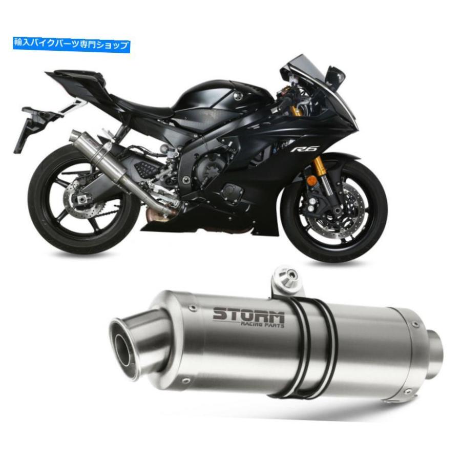 サイレンサー ヤマハYZF 600 R6 2017> 2018年用プールズーラーGPスポージャーサッカーストロストママラーストロスト - オリジナルタイトルを表示 ヤマの画像