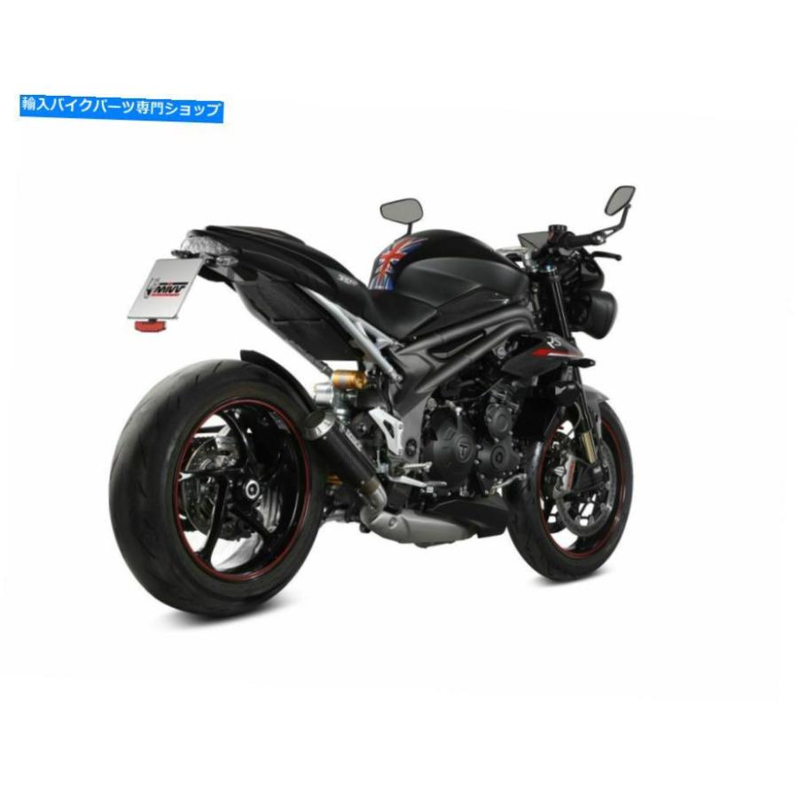 サイレンサー スポーツトリル1050 R / RS / S 2018-2021用途のMIVV MK 3デイパンダイヤントセール - オリジナルのタイトルを表示する スピードトリプの画像