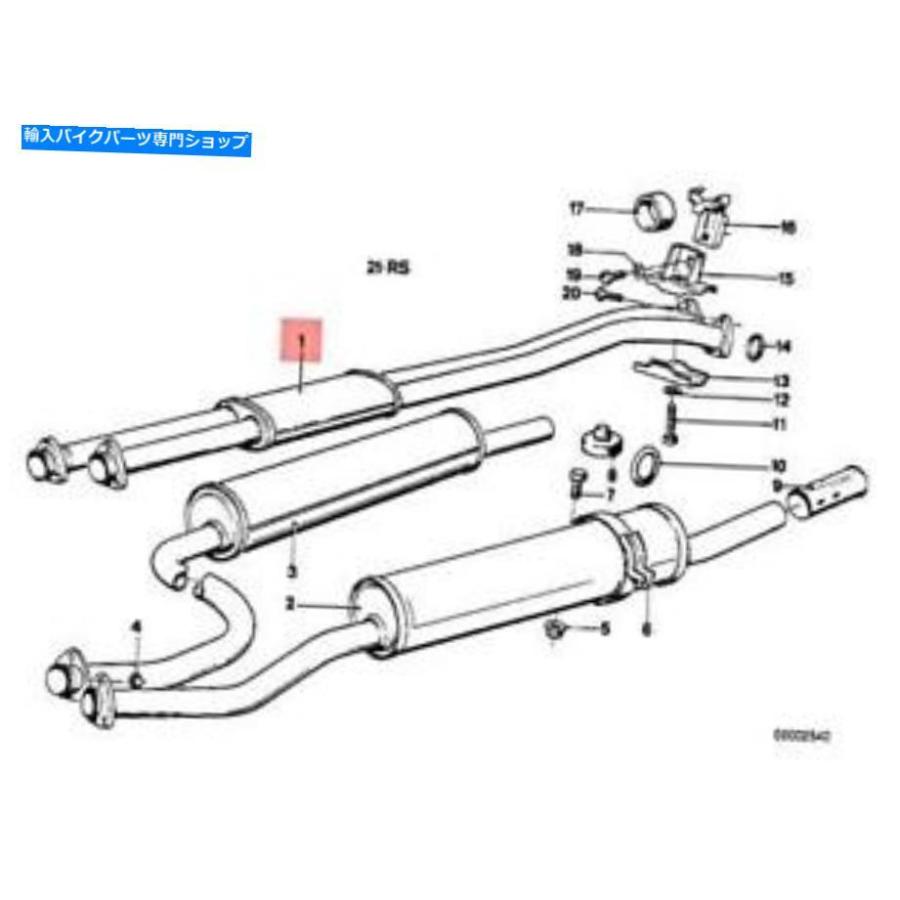 サイレンサー 純純BMW E21 323iエンボロンデイレンバー18121175908-オリジナルのタイトルを表示する 純正 BMW E21 323i セダン フロントサイレンサー