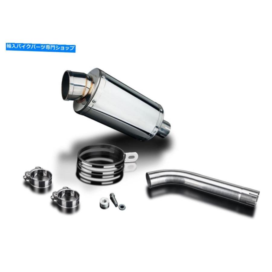 サイレンサー BMW F850GS F750GSデルキビックスリッサン9 \"スポンサスススールファームスライン18-21-オリジナルのタイトルを表示 BMW F850GS F750GS"_1
