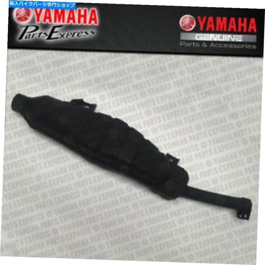 スリップオンマフラー異形サイレンサー KLX ソリッドDトラッカー250