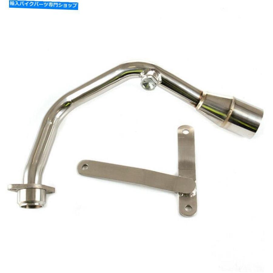 サイレンサー Lextek YP4エーストゥテントカンペニスヤエル合金GT200（18 - ）用（EXKTV2400） - オリジナルの役題を表示 Lextek YP4 エキゾーストサの画像