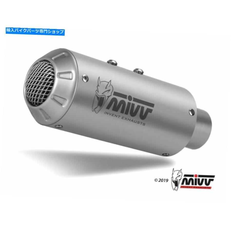 サイレンサー 1000 R 2017-2020用途MIVVVスリッジエンデイビンダムMK 3スポンサススメルル - オリジナルのタイトルを表示 1000 R 2017-2020 用MIVVVスの画像