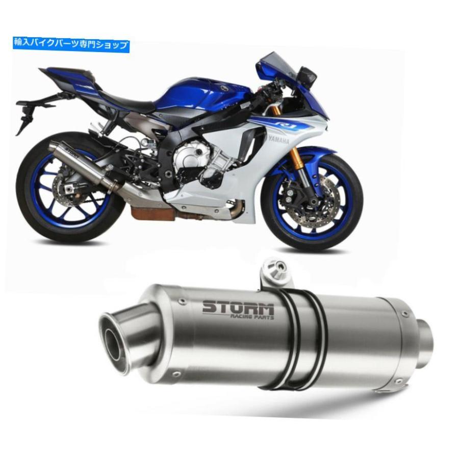 サイレンサー ▲YZF 1000 R1 2015> 2016用ソープストレートMIVVマフラーGPスチール - オリジナルのタイトルを表示 ヤマハ Yzf 1000 R1 2015 > 2016 用の画像