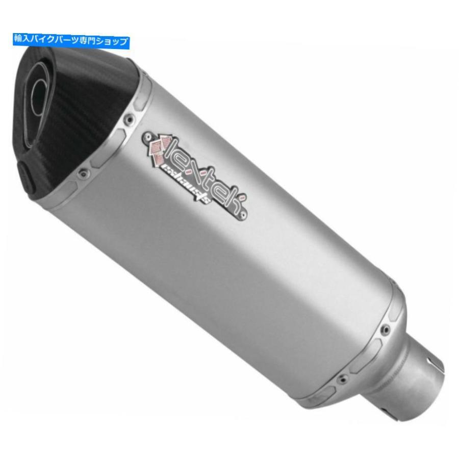 サイレンサー BMW S1000RR 2010-2011◇マイクスポンサスススール用LEXTEK◇デイパンバー - オリジナルのタイトルを表示する BMW S1000RR 2010-2011 右