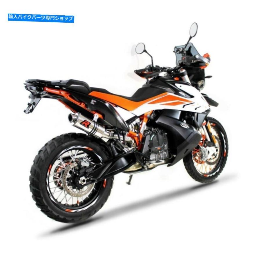 サイレンサー 790アドベンチャーRエキゾーストGP Iドーシーシンガーデイビングドーラッラー2019 2020-オリジナルのタイトルを表示 790 Adventure R Exの画像